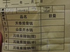 -千百叶海鲜自助餐厅(万达广场店)
