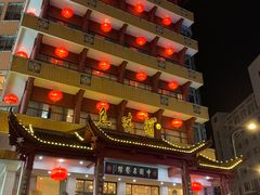 -千岛湖鱼味馆(十字街总店)