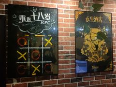 -机械师超级密室(大唐西市店)