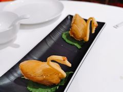鲍鱼天鹅酥-白天鹅宾馆-宏图府餐厅