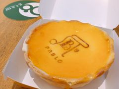 原味芝士挞-烧きたてチーズタルト专门店·PABLO(心斋桥本店)