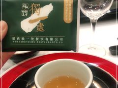 -独一处·物新集市(红谷滩店)