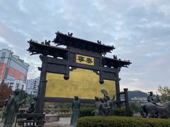 -泰宁旅游风景名胜区