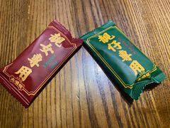 -大鸽饭(岗顶店)