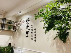 -拾光里·清补凉(骑楼老街店)