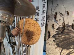 -米氏火鱼·泡椒鱼火锅(李子坝老店)