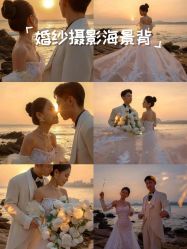 点击看大图 -喜爱高定婚纱摄影
