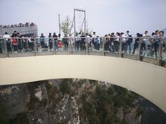 -重庆云阳龙缸景区