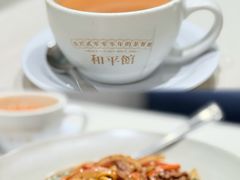 -和平馆·地道港澳茶餐厅(西门口店)