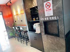 -一间森林酒店(上海人民广场店)