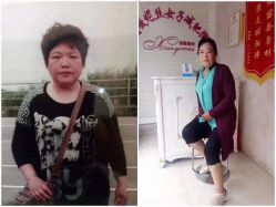 -香薇妮丝女子减肥院