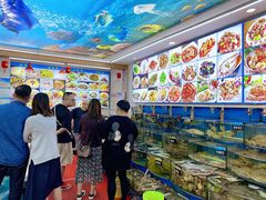 -渔中舟海鲜大排档(普陀沈家门店)