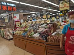 -乐百惠生活超市(米易店)