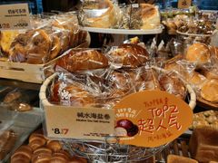 -方炉·天然食材面包店(青秀店)