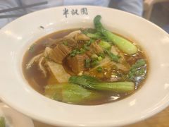 牛肉烩饼-半亩园(奥特莱斯店)