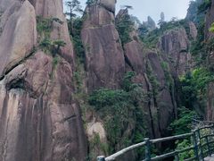 -三清山风景名胜区