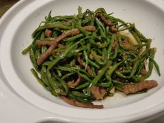 扁豆牛肉丝-紫光园(顺义店)