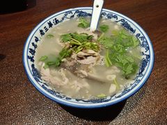 -老三羊汤【北兴隆街店】