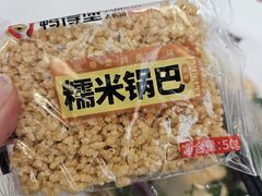 -鸭得堡老鸭汤·鸭血粉丝(南京博物院店)
