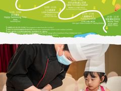 -厦门悦华酒店