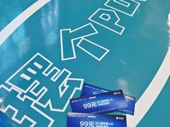 -昆明爱尔眼科医院