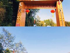 -凯邦亚湖风景区