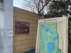 -郭守敬纪念馆