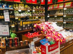 零售区-水果地带(中航国际店)