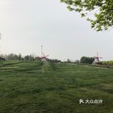 我们今天去那里野餐了，有成片的草地