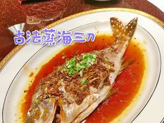 -东富酒家(龙湖西溪天街店)