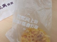 原味菠萝包-太兴餐厅(东方广场分店)