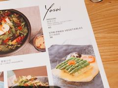 -隐泉之语日式料理(王府中环店)
