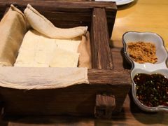 坊间豆腐-几荷·恰似故人来(秀水广场店)