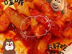 -香猪坊(五道口店)