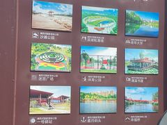 -滨湖塘西河公园