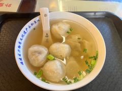 -永和鱼丸(南后街店)