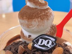 -DQ·蛋糕·冰淇淋(科华王府井店)