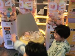 -元气寿司(东方宝泰店)