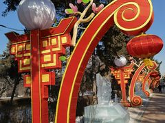 -长春市南湖公园