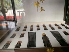 -金御沐足·影院式足道(新城店)