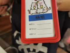 -猫爪爪原切自助烤肉(观音桥阳光世纪店)