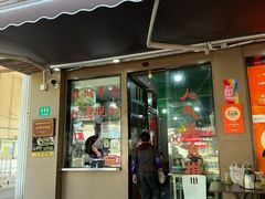 -小辫子羊肉面馆(周东店)