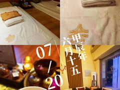 -莲泰式·中式·沐足·精油SPA采耳(天河店)