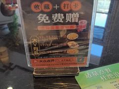 -太子食府(圣水路店)