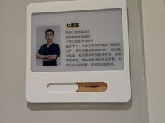-北京地坛口腔门诊部