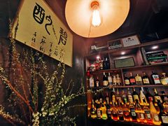 -BIJOU coffee&cocktail(龙岗万科广场店)