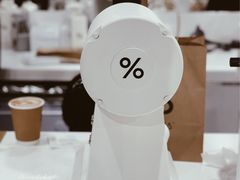 -% Arabica阿拉比卡咖啡(前滩太古里店)