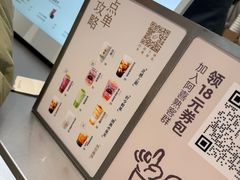 -SM城市广场(扬州店)