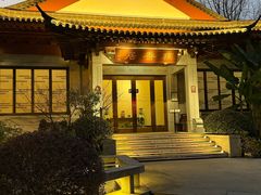 -雷峰塔·藕香居餐厅