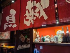 -醉虎传(南锣鼓巷店)